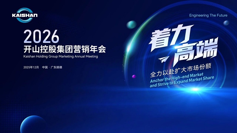 jbo竞博·(电竞)Dota2、LoL、CSGO等电较量事竞猜