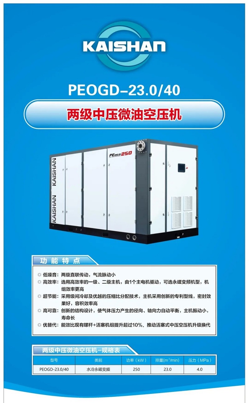 jbo竞博·(电竞)Dota2、LoL、CSGO等电较量事竞猜