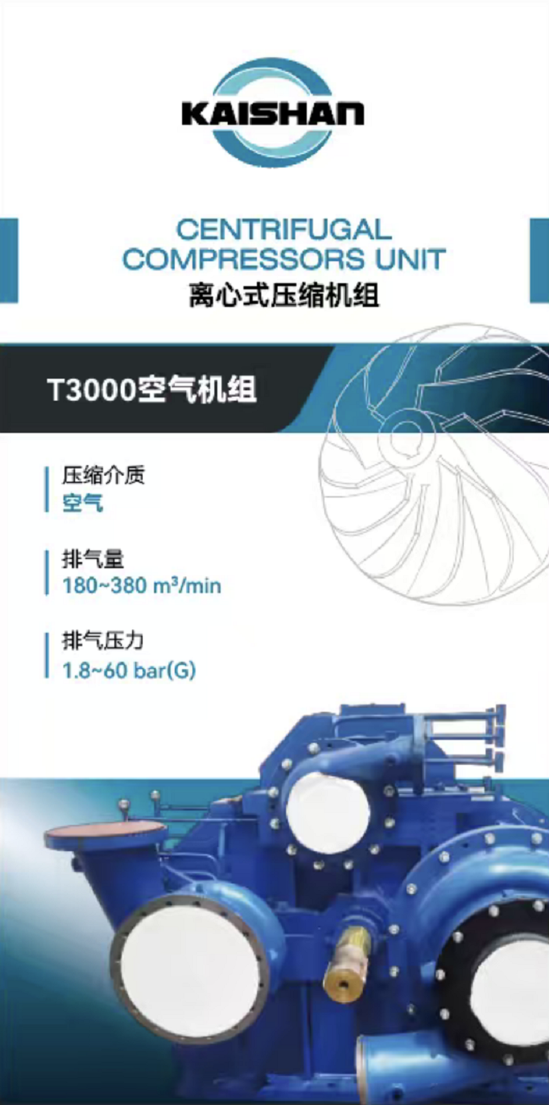 jbo竞博·(电竞)Dota2、LoL、CSGO等电较量事竞猜