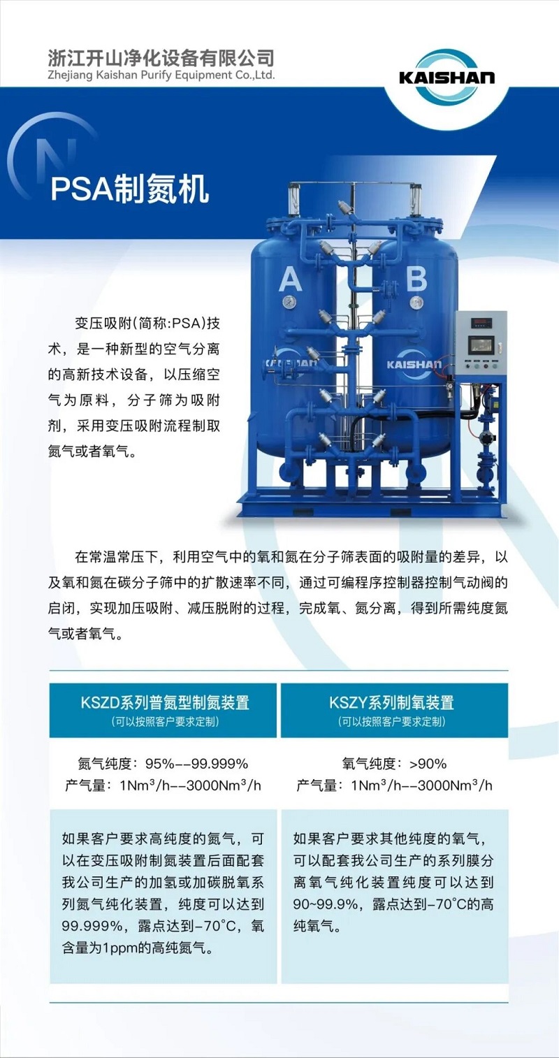 jbo竞博·(电竞)Dota2、LoL、CSGO等电较量事竞猜