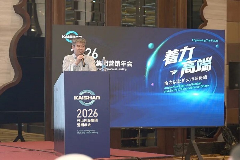 jbo竞博·(电竞)Dota2、LoL、CSGO等电较量事竞猜